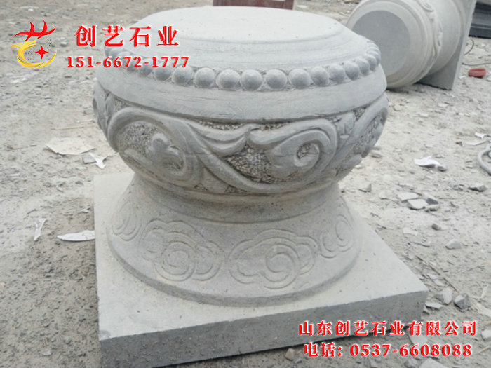 柱礎(chǔ)柱頂石37.jpg